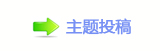 【㈀　㈀㐀瑞香⽮捫䡲䵑㦍❙桑ᡏ瞑兿网】